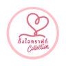 Tangjai Craft Collection